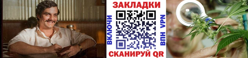 Купить наркотики сайты Мураши А ПВП Cocaine МЕФ МАРИХУАНА