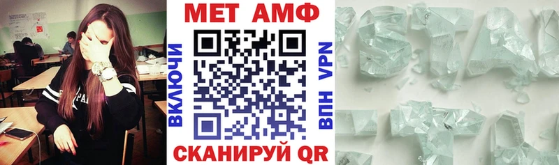 даркнет сайт  кракен зеркало  АМФ 98%  Мураши 