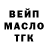 Метадон белоснежный Keeplod