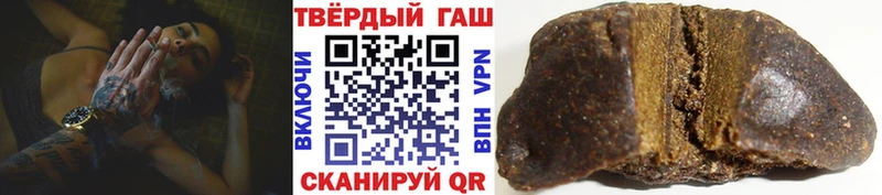 Гашиш Изолятор  даркнет сайт  Мураши 