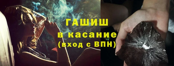 кокаин перу Богородск
