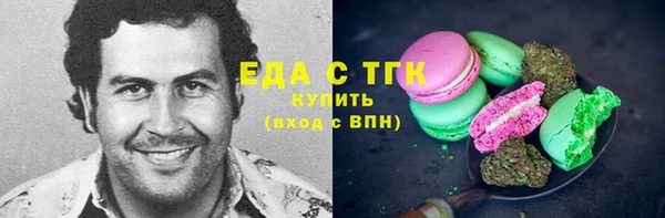 PSILOCYBIN Богданович