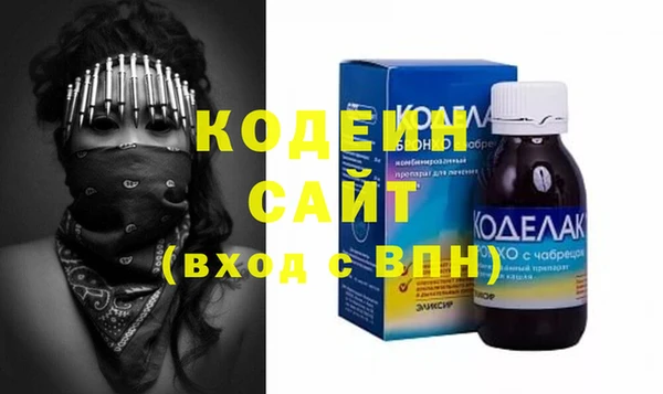 МДПВ Богородицк