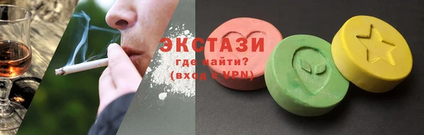 МДПВ Богородицк
