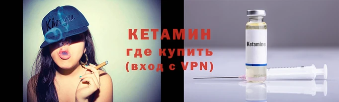 кокаин перу Богородск