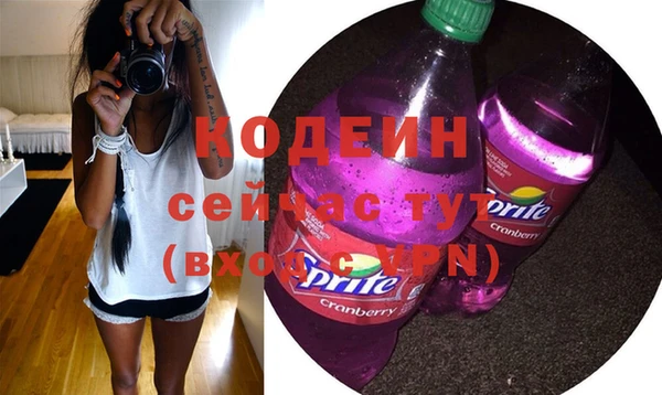 МДПВ Богородицк