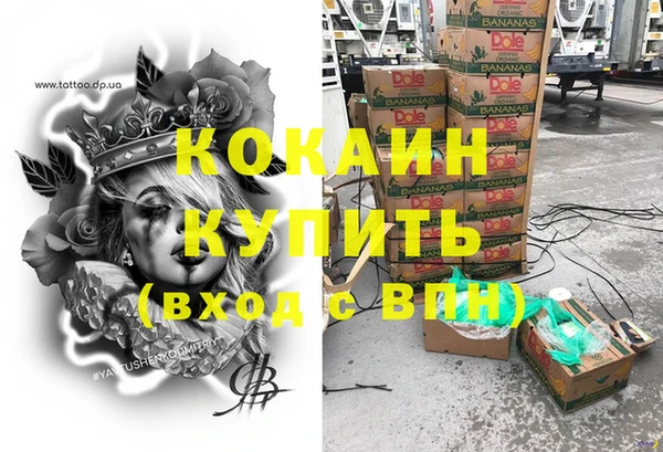 МДПВ Богородицк