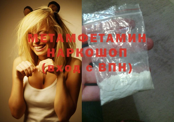 МДПВ Богородицк