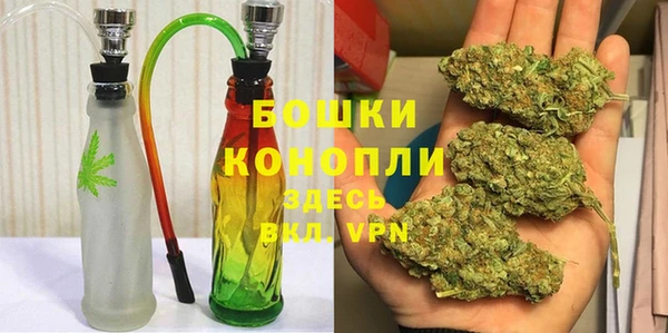 кокаин перу Богородск