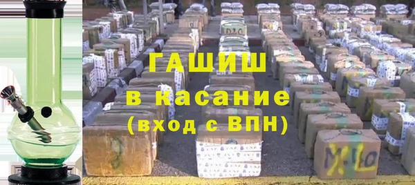 МДПВ Богородицк