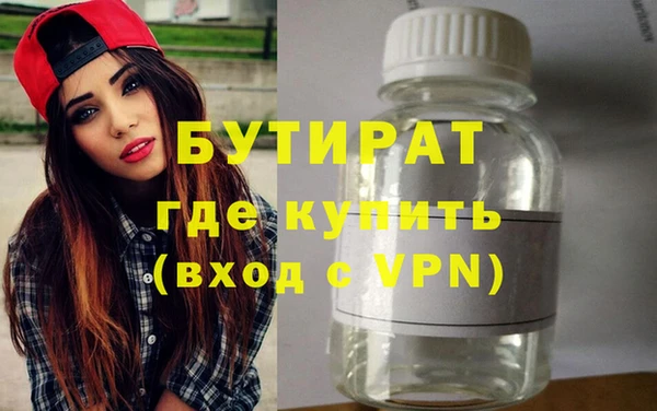 МДПВ Богородицк