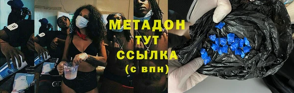 эйфоретик Сясьстрой