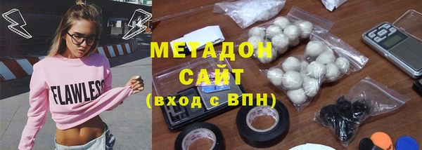 МДПВ Богородицк