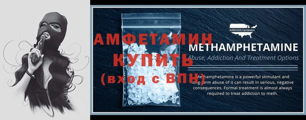 PSILOCYBIN Богданович