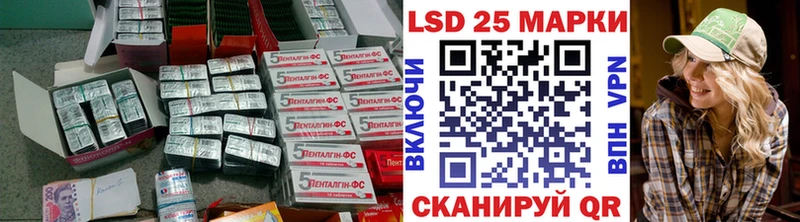 Лсд 25 экстази ecstasy  Мураши 