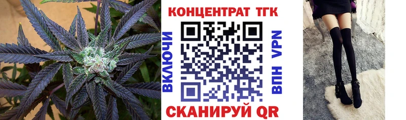 hydra маркетплейс купить Мураши ТГК Wax
